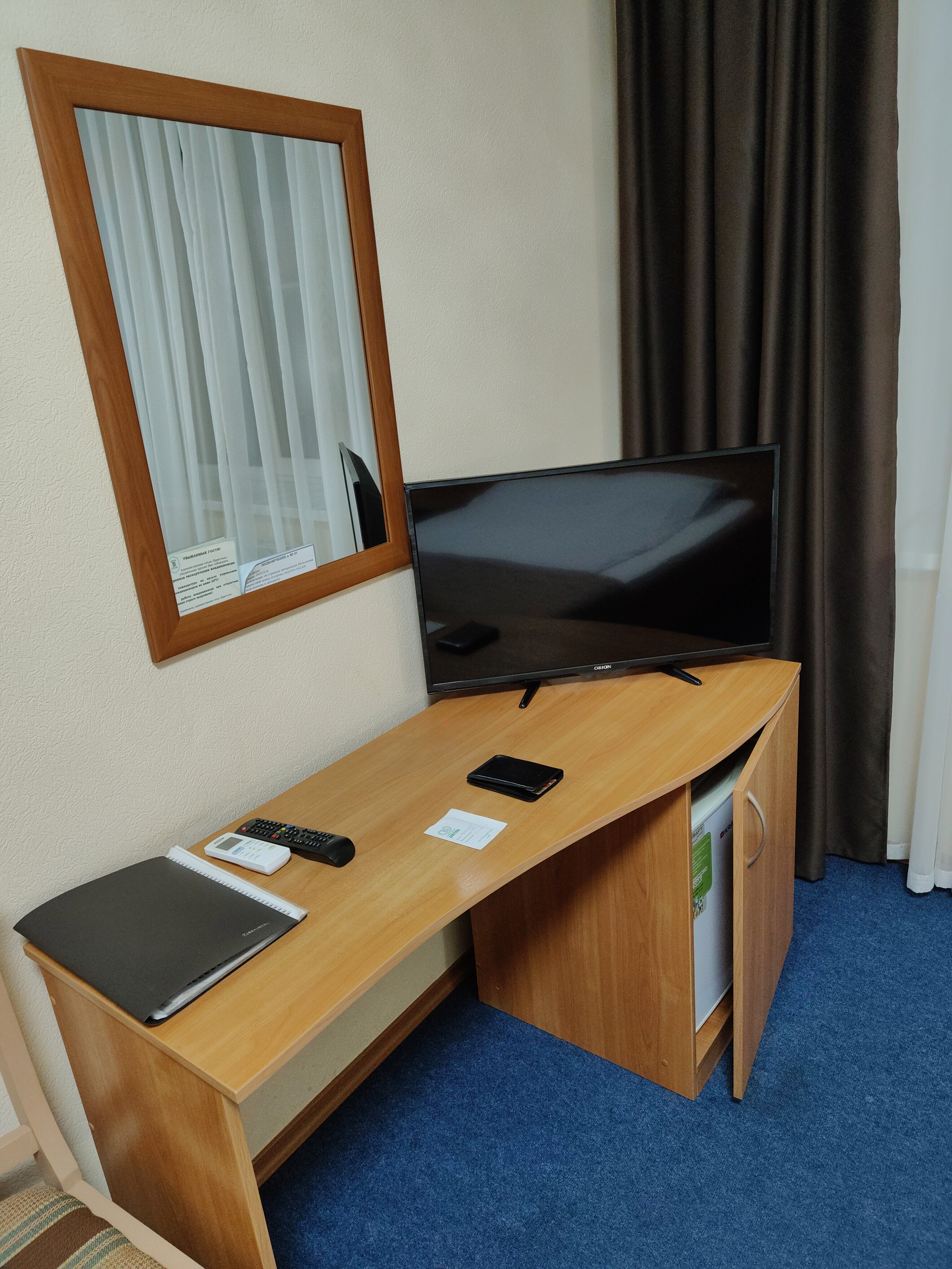 Фото Бристоль