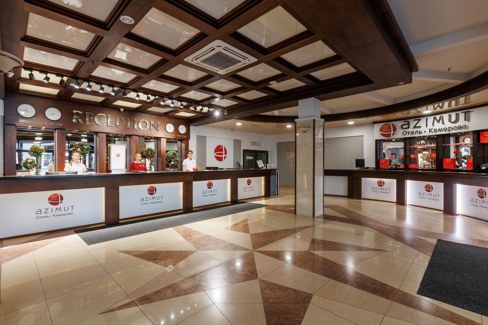 Фото Azimut Отель Кемерово