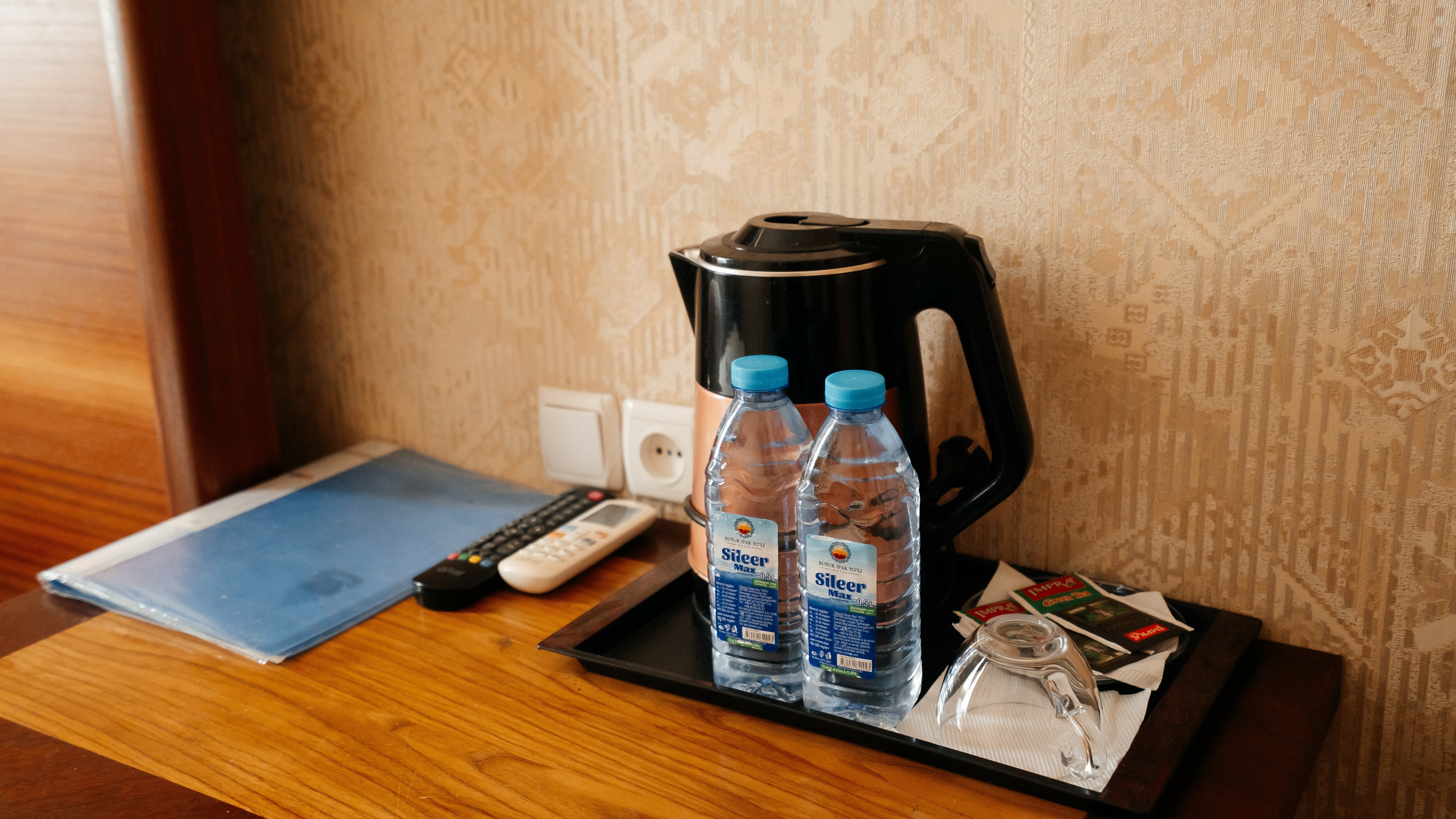 Фото Буюк Ипак Йоли