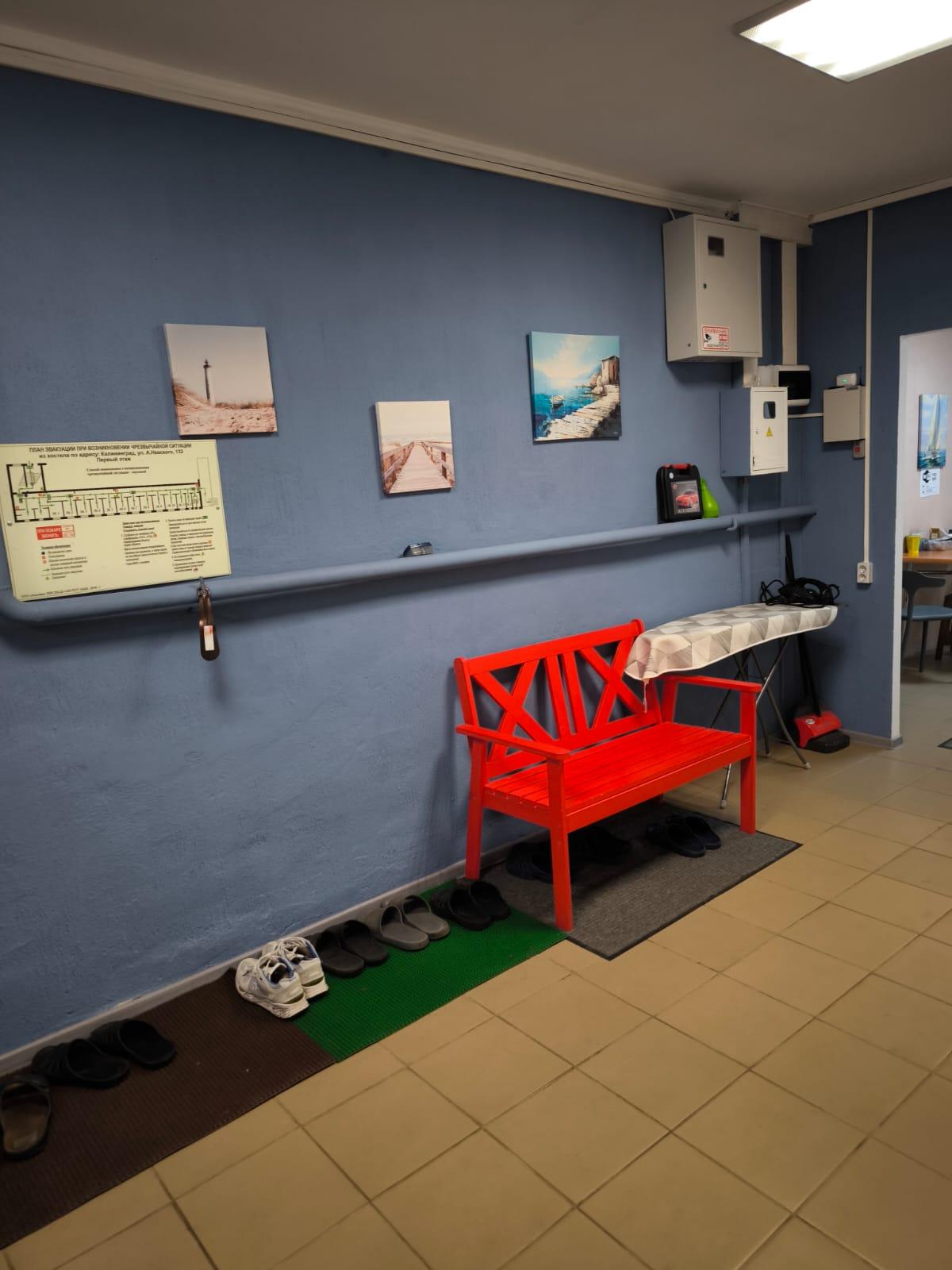 Фото отеля 5