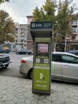 Easy Pay (Yerevan, Mashtots Avenue), payment terminal