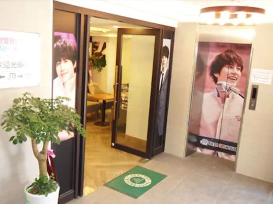 Фото Myeongdong Mom House