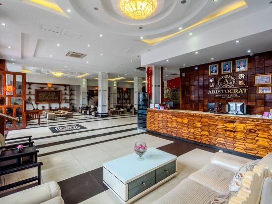 Фото Aristocrat Residence & Hotel