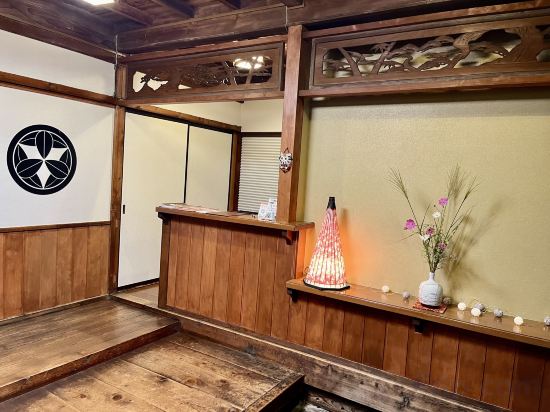 Фото Echigoya Ryokan