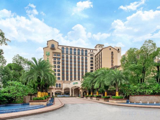 Фото Holiday Inn Guangzhou Airport Zone