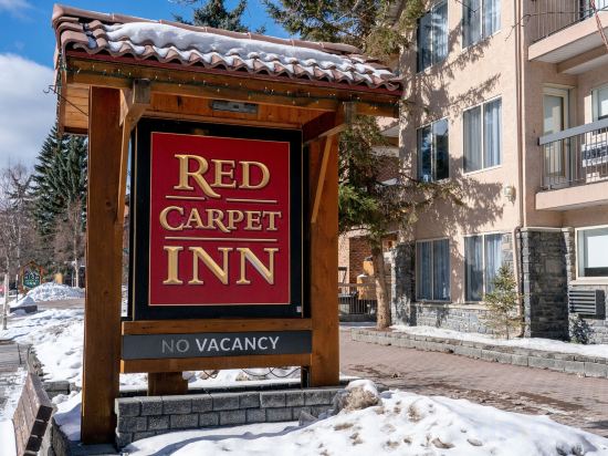 Фото Red Carpet Inn