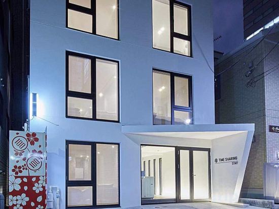 Фото Time Sharing Stay ikebukuro