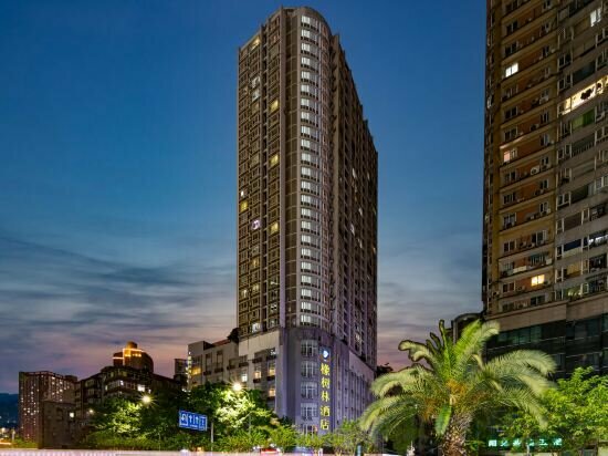 Hotel Oak Hotel- Chongqing, Chongqing, photo