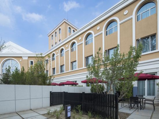 Фото Holiday Inn Express Beijing Badaling