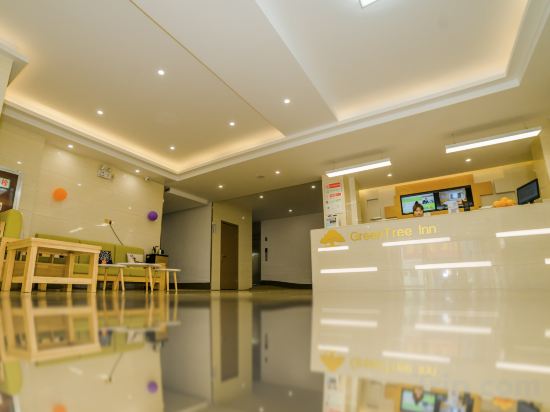 Фото GreenTree Inn Suzhou Zhangjiagang City Jingang Town