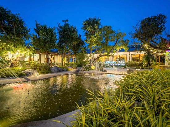 Фото A Day In Phetchabun