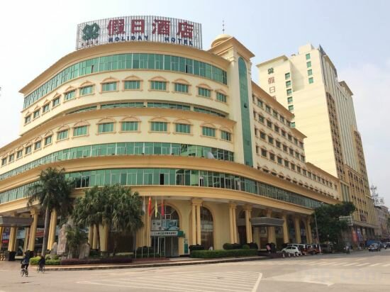 Фото Heyuan Holiday Hotel