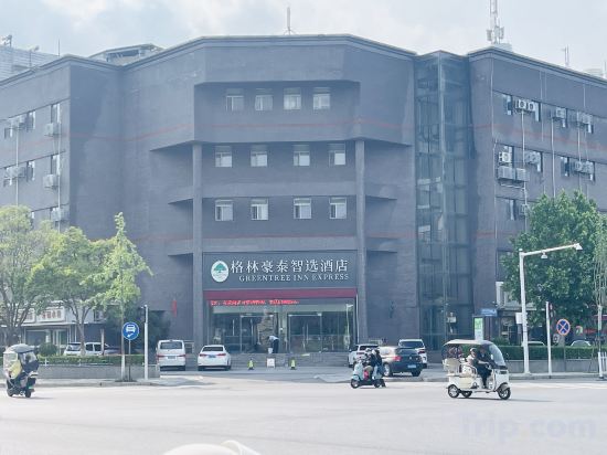 Фото GreenTree Inn Jiangsu Xuzhou Jinshan Bridge Building Jinqiao Road Express Hotel