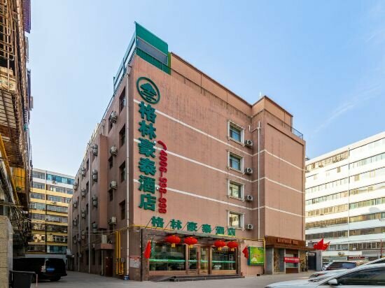 Hotel GreenTree Inn LanZhou JingNing Road Express Hotel, Lanzhou, photo