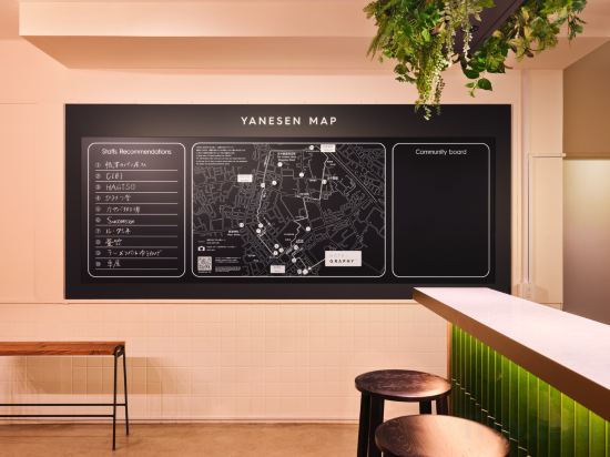 Фото Hotel Graphy Nezu