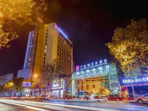 Guangye Jinjiang Hotel