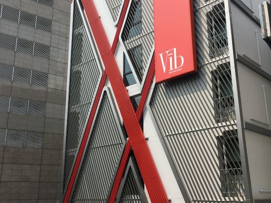 Фото Vib Best Western Sanam Pao