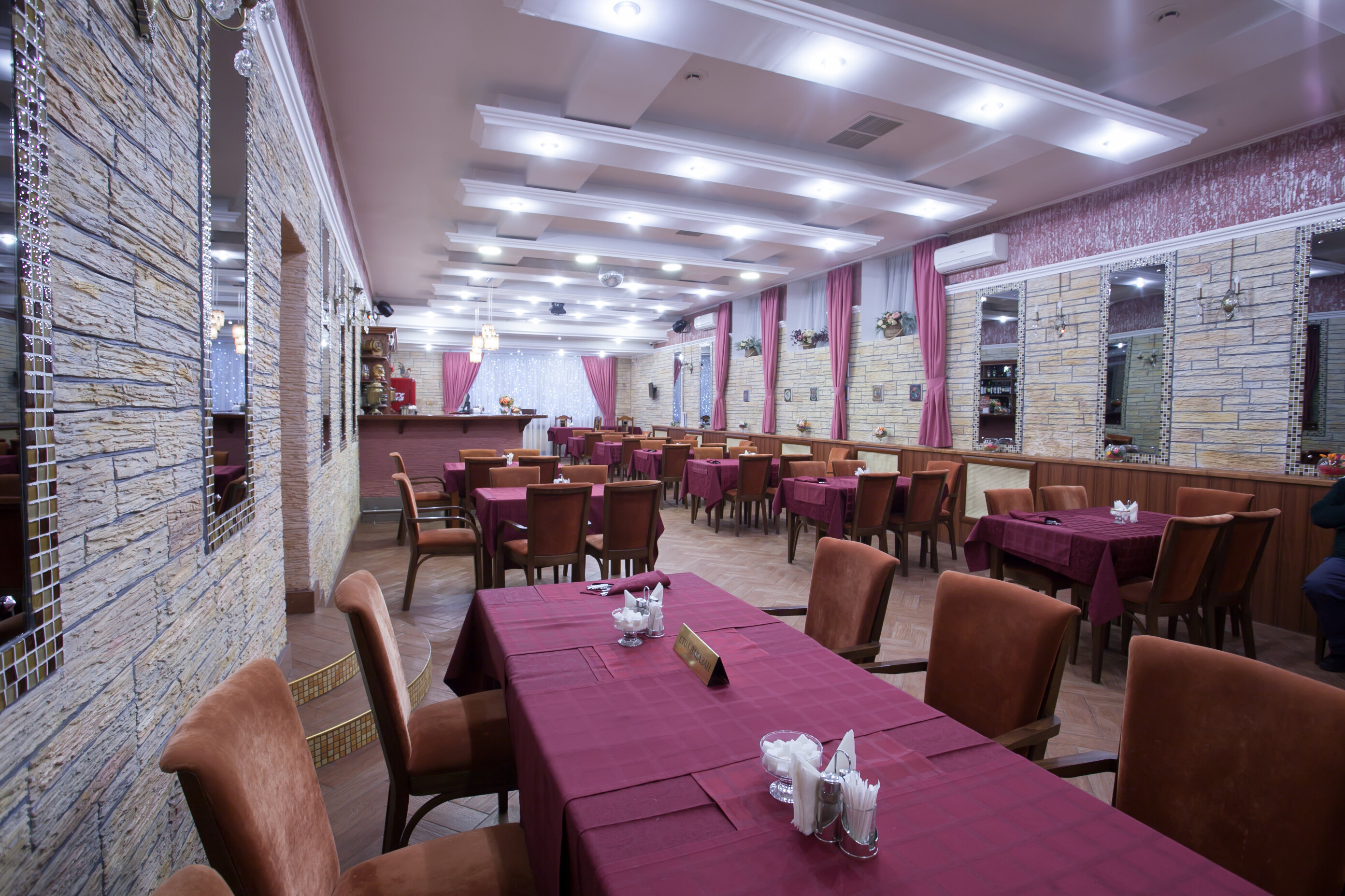 Фото Золотой ручей