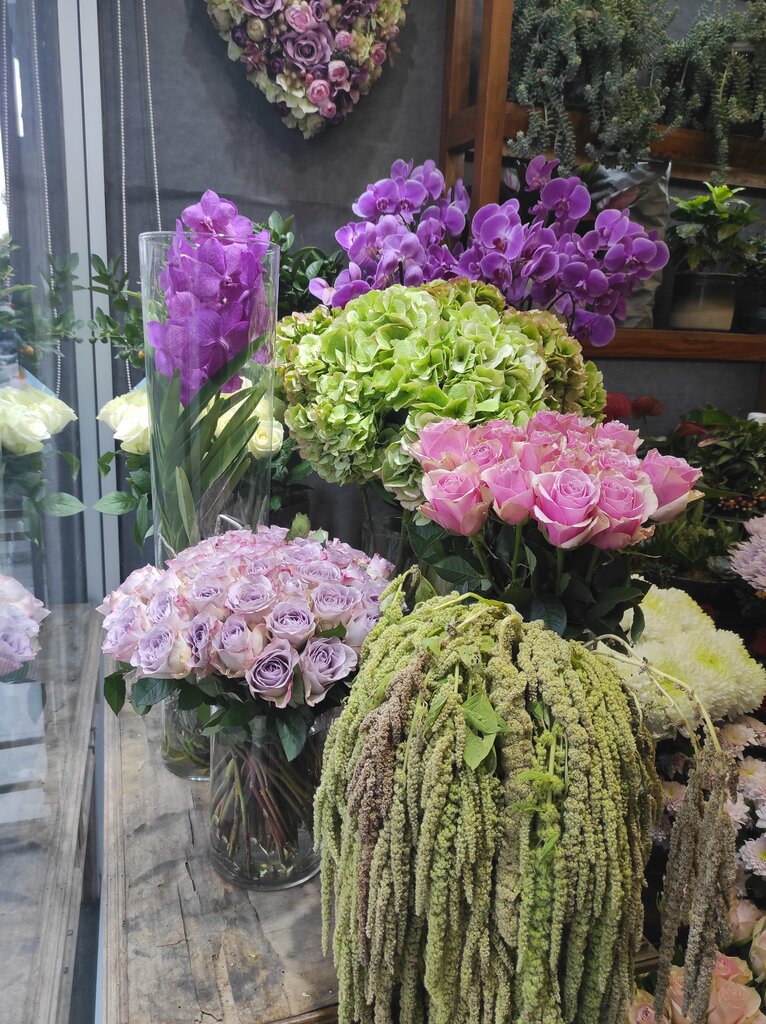 Flower shop Erdogan Flower House, Istanbul, photo