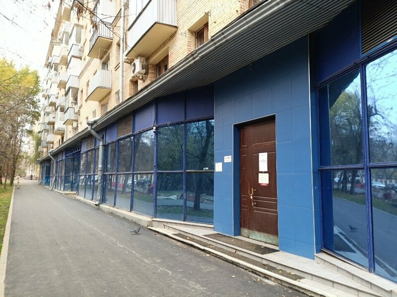 На Ферсмана — фото 15