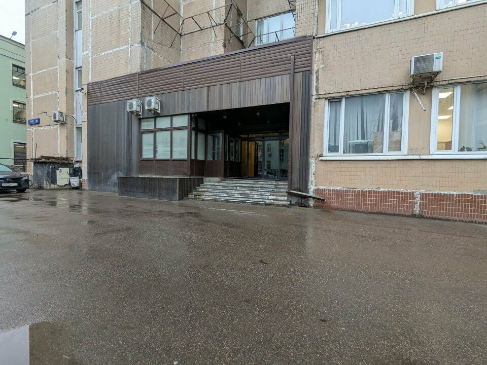 Ювелирные камни Геммологический центр, Москва, фото