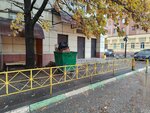Кп-cleaning (Krasnoarmeyskiy Avenue, 1), cleaning services