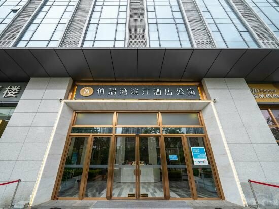 Apartments Burui Bay Riverside Apartment Hotel, Zhuhai, photo