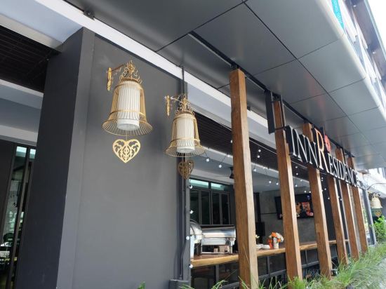 Фото Inn Residence Serviced Suites