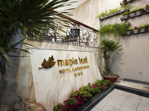 Гостиница Maple Leaf Hotel & Apartment