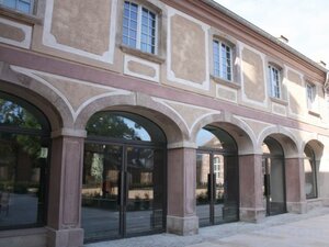 Гостиница Hôtel Les Haras