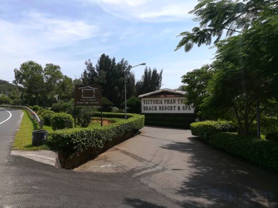 Фото Victoria Phan Thiet Beach Resort & SPA