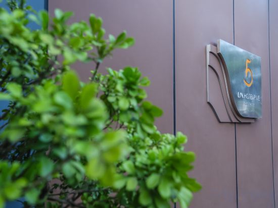 Фото Ln Hotel Five