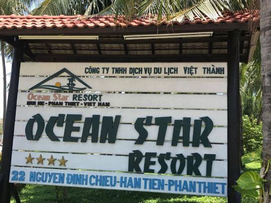 Фото Ocean Star Resort
