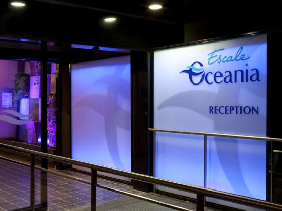 Фото Escale Oceania Aix-en-Provence