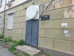 Медиа Контент (Ivanovskaya Street, 6А), internet marketing