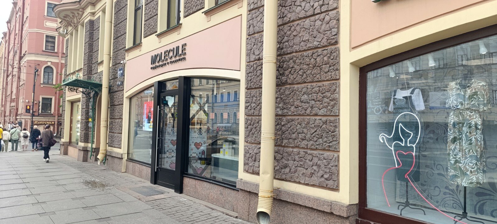 Фото Элефант