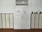 Швейная мастерская святой блаженной Домны Томской (Oktyabrskaya Street, 41), tailor