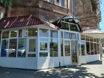 Sevan Sweets (Tigran Mets Avenue, 51), confectionary