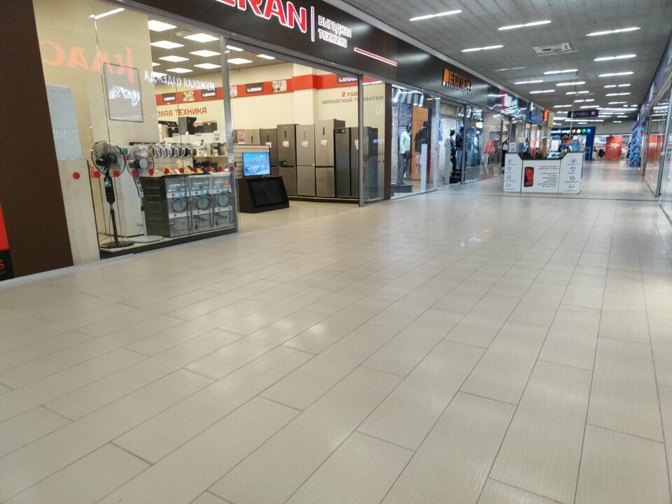 Perfume and cosmetics shop Караван, Barnaul, photo