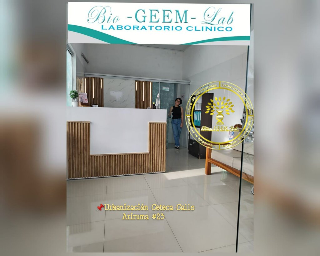 Medical laboratory Bio Geemlab, Santa Cruz de la Sierra, photo