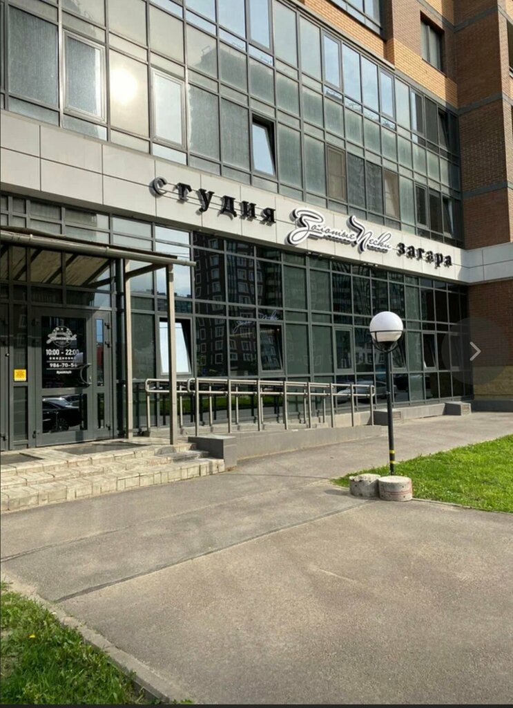 Hair removal Laser номер 1, Murino, photo