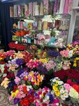 Rozaliya (Lenina Avenue, 32), flower shop