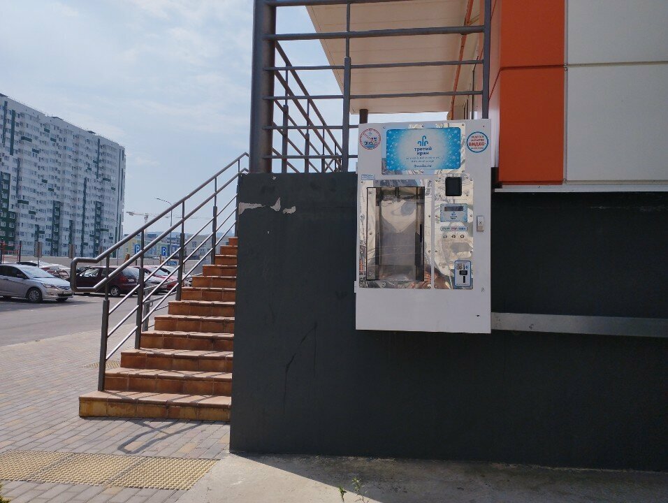 Water store Третий кран, Anapa, photo