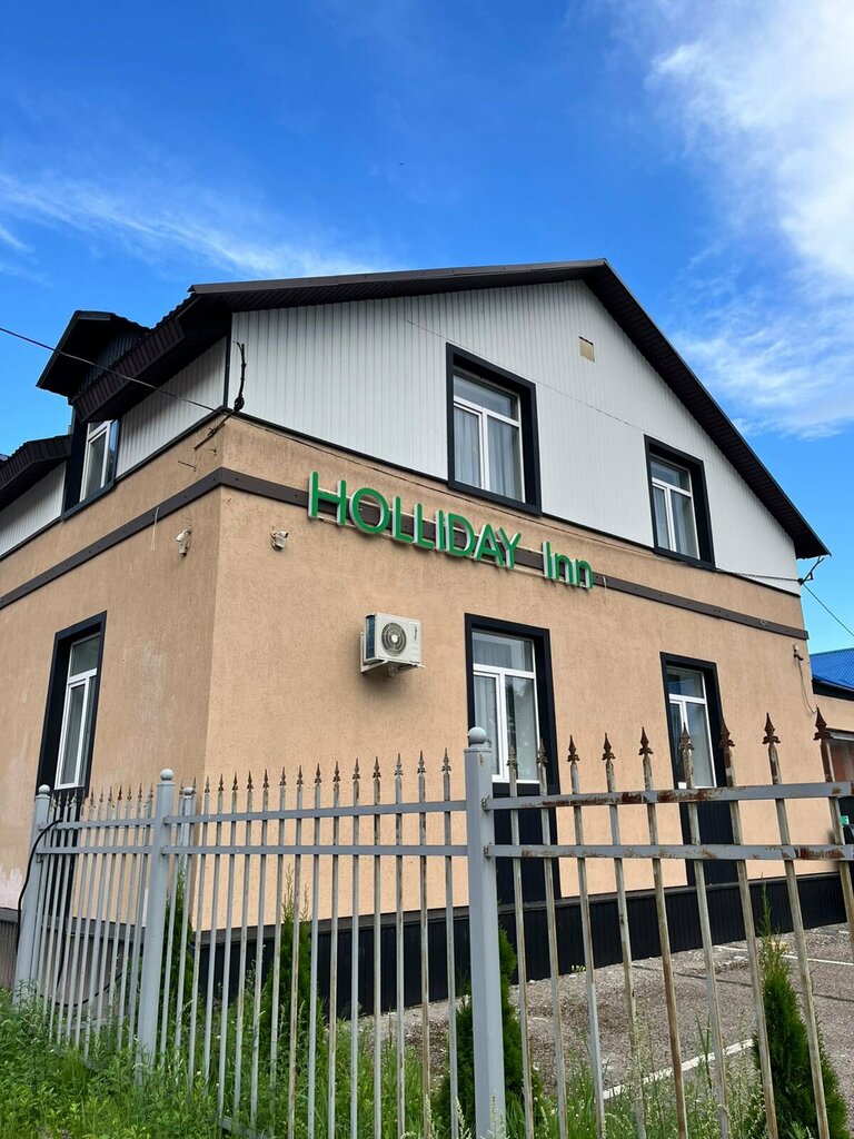 Hotel HollidayInnPskov, Pskov Oblast, photo