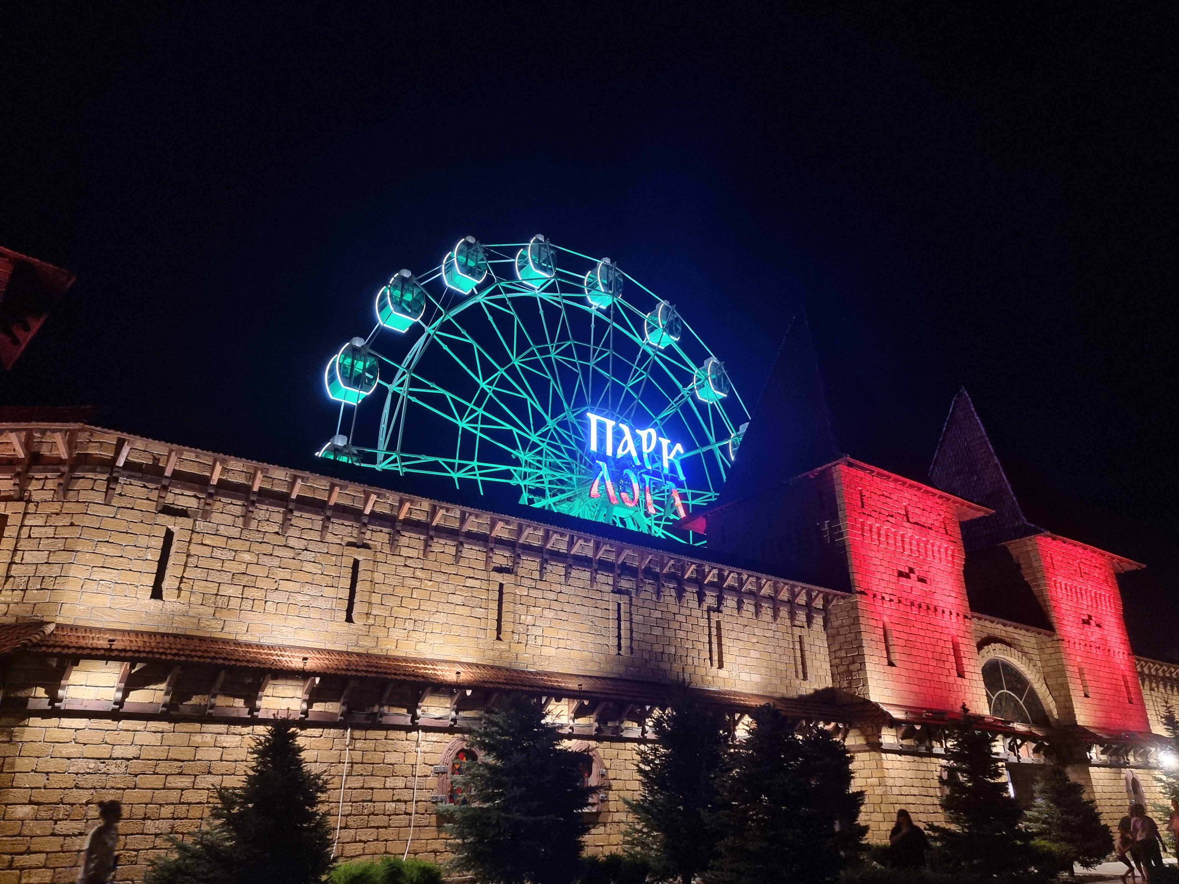 Фото Теремок