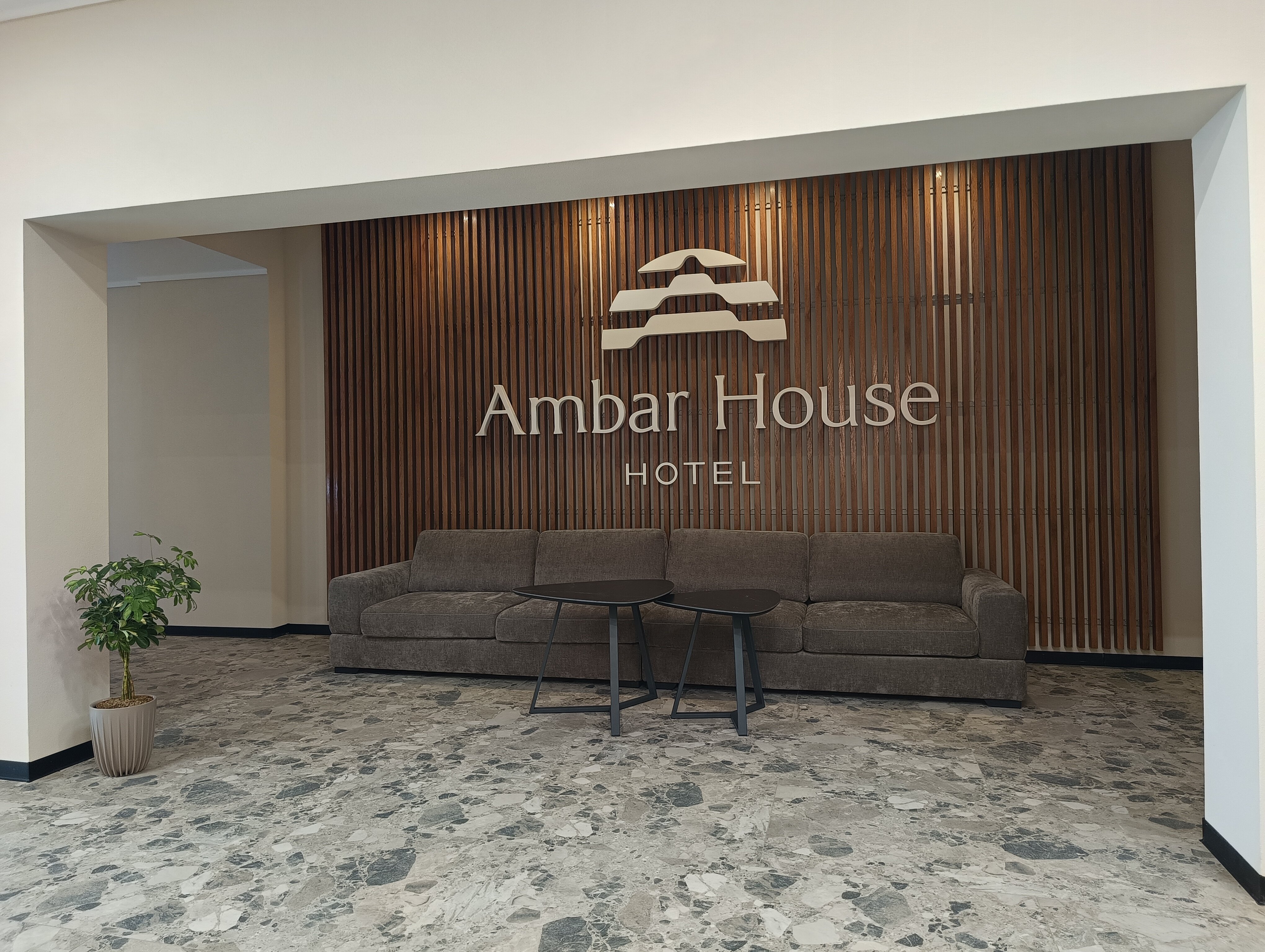 Фото Амбар Хаус