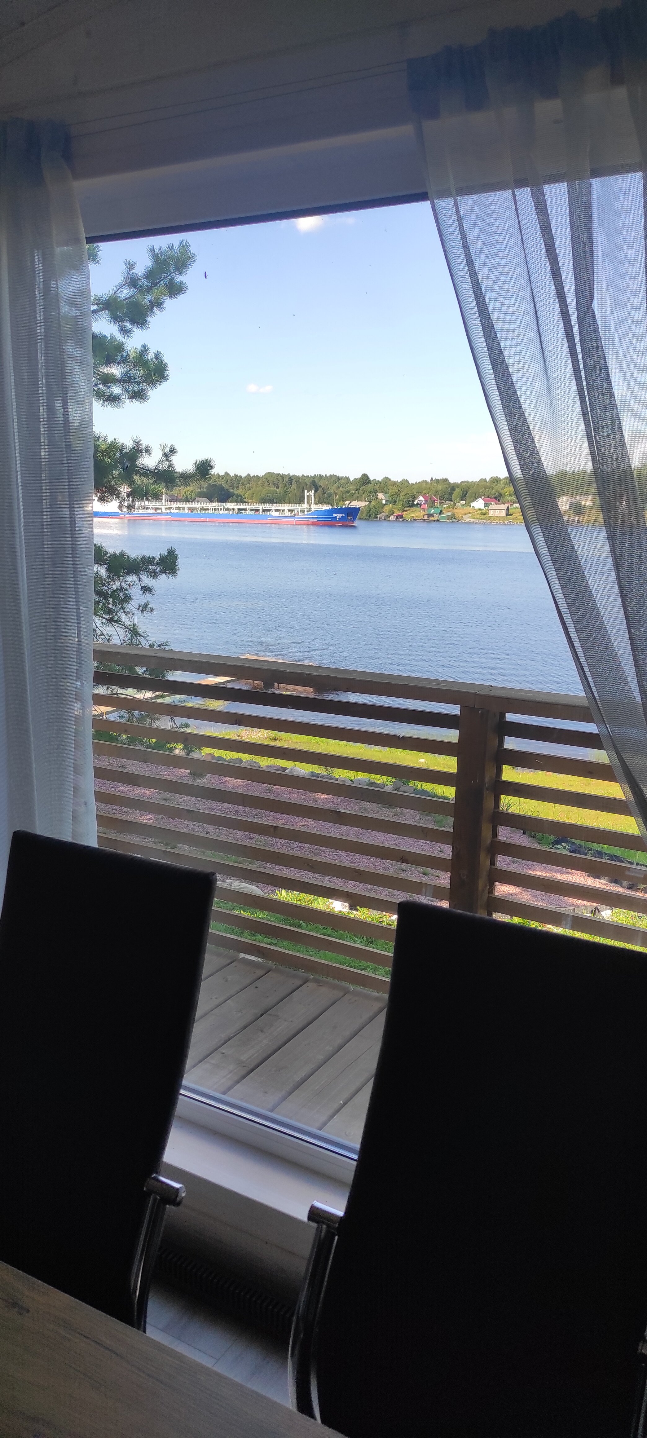 Фото База рыбака Благодать