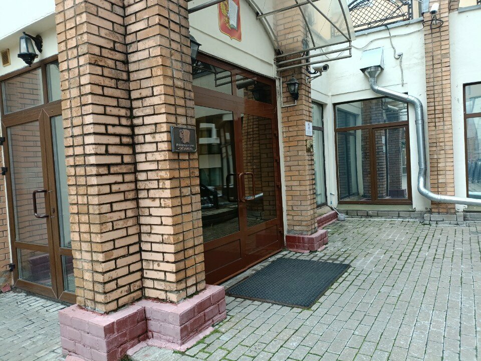 Further education Центр инновационных технологий в образовании, Moscow, photo