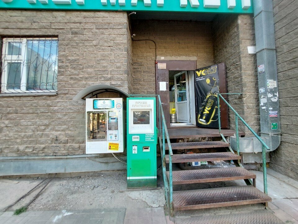 Payment terminal Qiwi, Astana, photo