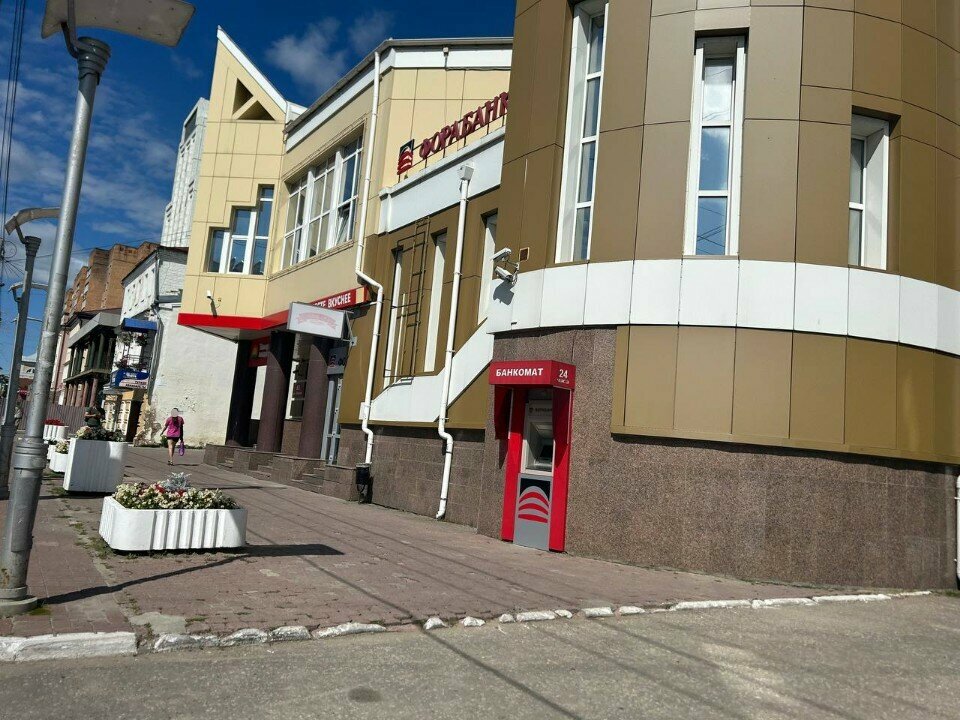 ATM Fora-Bank, bankomat, Kaluga, photo